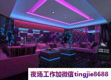 常德酒吧招聘模特女孩——化险为夷,海纳百川,招聘平台展现包容与活力