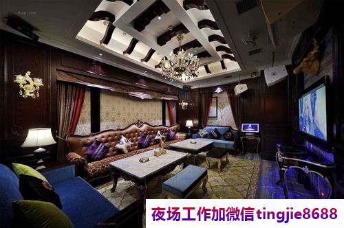 营口鲅鱼圈哪里夜总会夜场招募女孩佳丽-营口鲅鱼圈ktv夜总会直聘女孩{实力团队提供好的平台}