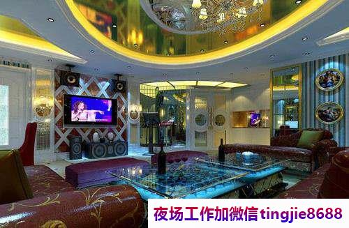 白城夜店招聘佳丽——新机遇,新挑战,今日直聘信息资讯大会等你来