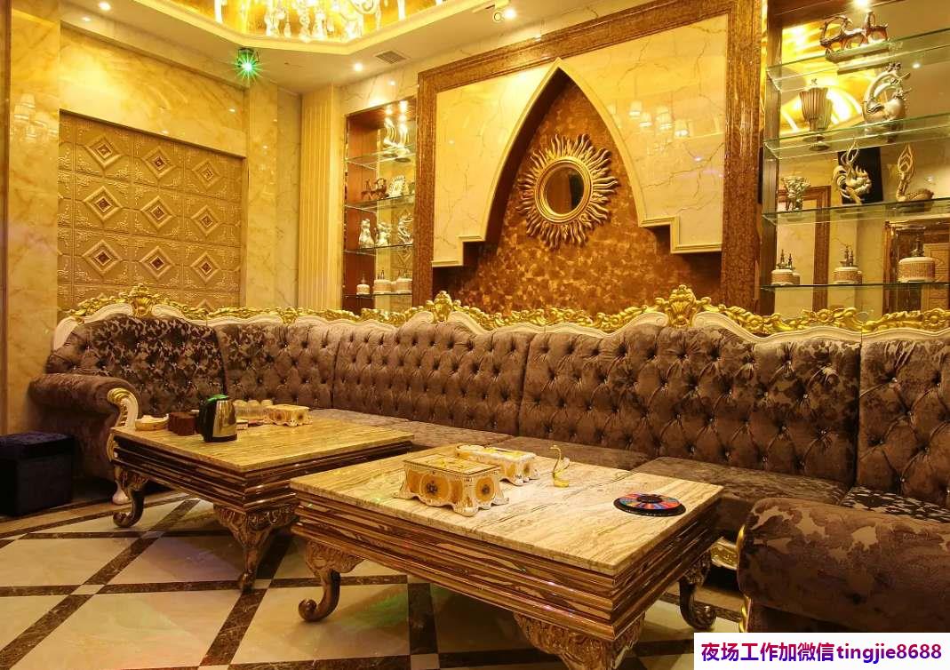 伊春乌伊岭夜场佳丽女孩招募-伊春乌伊岭直聘夜店酒吧女孩模特{女孩}凡尔赛不浪费青春光阴-契合度完美