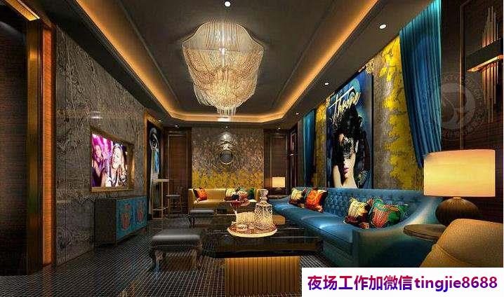 汉中勉县夜场酒吧模特招募-汉中勉县中高端KTV直聘日结服务员礼仪无押金