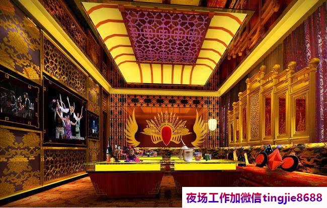 红河石屏夜总会招募服务员佳丽-红河石屏KTV直聘女孩夜店KTV直聘女孩特{你是懒惰还是努力都会有时间}