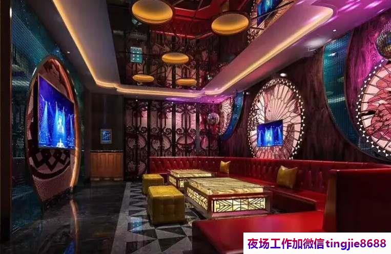大理弥渡夜店招募服务员女孩-大理弥渡最新夜店KTV直聘模特夜店KTV直聘信息{高薪不是梦需努力}