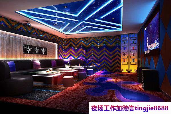 大同夜场招聘女销售-大同KTV热招聘女模模特——求职者必看：最新精准招聘信息大公开！