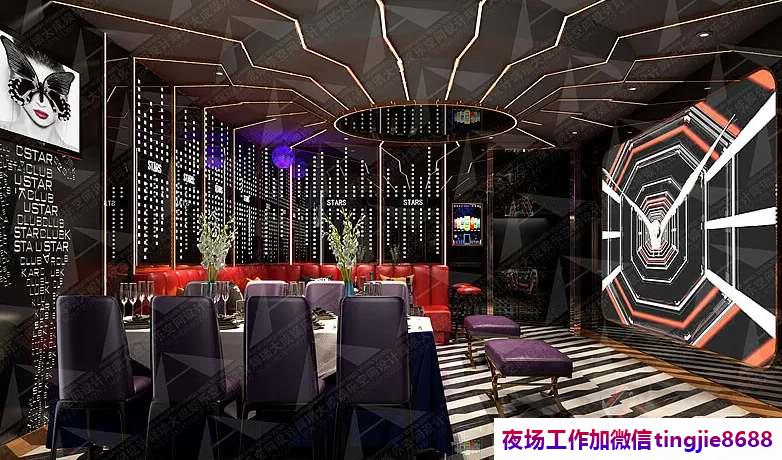 运城盐湖KTV招聘女孩-运城盐湖ktv直聘女孩{新人加入补贴}急缺日薪高