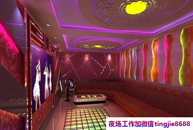 巢湖KTV招聘佳丽模特——机不可失时来运转的广告资讯招聘会