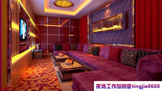 昆明夜场KTV招聘模特佳丽.诚邀优秀人才加入.昆明夜场夜总会佳丽招募——一笑百媚的佳丽们跃跃欲试，全力求职