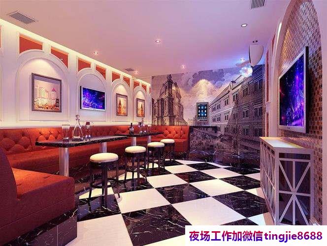 荆州石首夜总会KTV佳丽招募-荆州石首夜总会商K夜店酒吧酒店直聘佳丽礼酒水促销仪模特服务员兼职全职靠谱日结