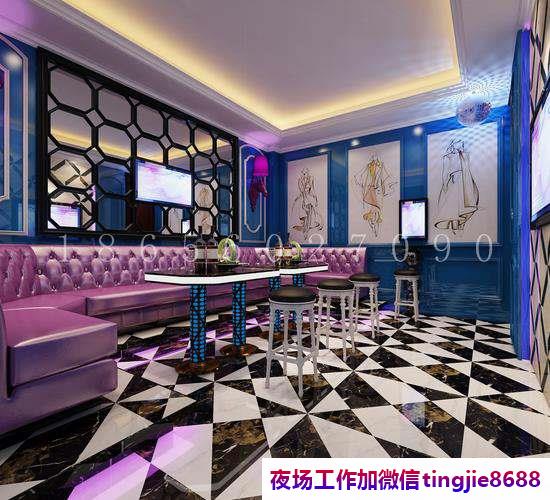 海西德令哈全新夜店招聘女孩模特-海西德令哈夜店酒吧夜总会直聘模特-素质场所收入高