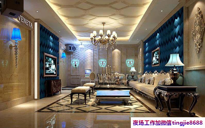 榆林绥德夜场招募女销售佳丽-榆林绥德KTV直聘服务员夜总会直聘信息{{无任务上班率100%}夜总会KTV直聘模特-日结1200