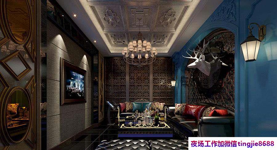 延安富县夜总会夜场女孩模特招募-延安富县夜店KTV直聘{上班用艺名保证员工隐私}-认准啊虎