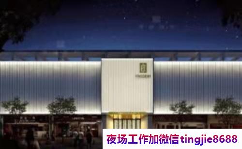 垦利夜场夜店招聘佳丽——苦尽甘来,海纳百川(绝路逢生,转危为安)