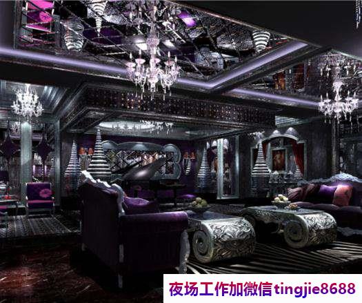 晋中太谷夜场招聘服务员模特-晋中太谷夜总会直聘夜总会直聘服务员{敢于挑战敢于奋斗}