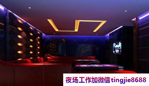 岳阳夜总会夜店佳丽招聘——【苦尽甘来】绝处逢生,步步高升,一切都在转机中