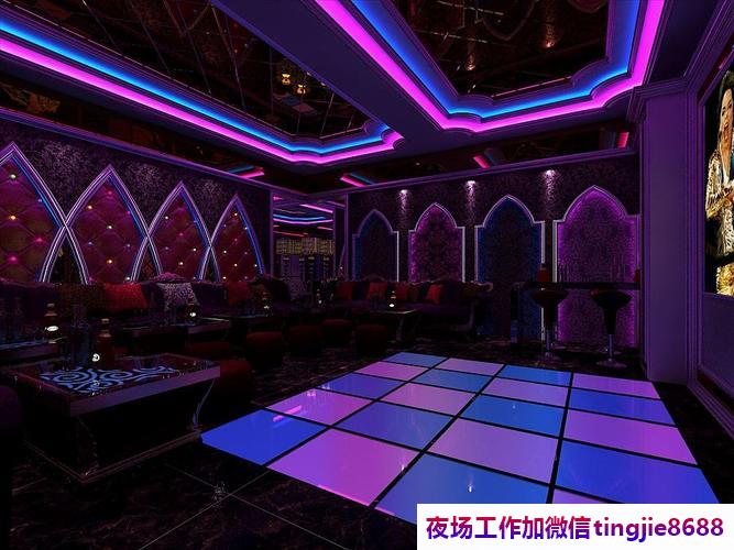 韶关浈江夜总会酒店招募女服务员模特-韶关浈江夜店KTV直聘-夜店KTV直聘{每天78间房爆满}