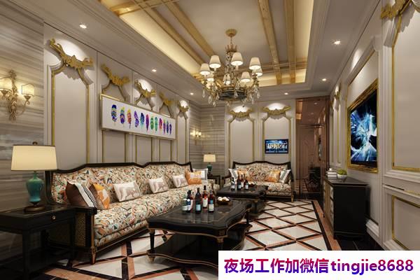 咸宁夜店服务员女孩招聘——高朋满座,广告资讯急聘,玉叶金柯共创辉煌