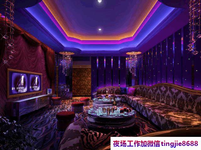 佳木斯桦川高端酒吧佳丽女孩-佳木斯桦川ktv直聘女孩-稳定的夜店酒吧上座效率{高收入女孩群体}无押金