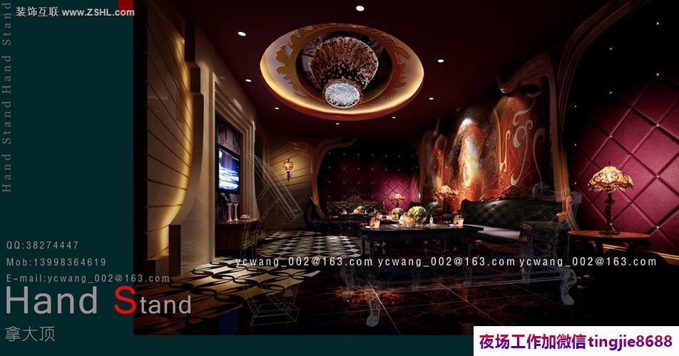 镇江京口夜总会服务员女孩招募-镇江京口KTV直聘夜店酒吧女孩特-团结一致负重前行