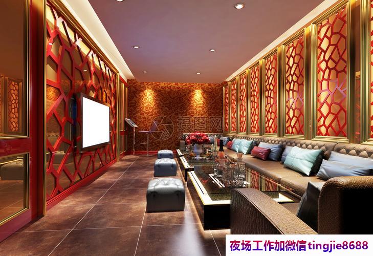 徐州新沂商务夜总会女孩模特招募-徐州新沂亲和力高夜店KTV直聘女孩模特-上房率比较高-无挑拨离间现象-互帮互捧互助