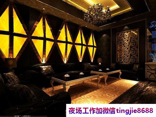 赤峰松山高端夜店招聘女孩模特-赤峰松山夜店直聘信息ktv直聘模特佳丽{急缺大量优质美女}