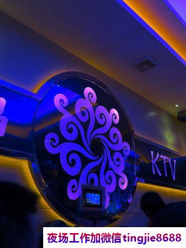 株洲石峰夜总会夜店模特招募-株洲石峰高端ktv直聘女模信息-赚钱快的场子