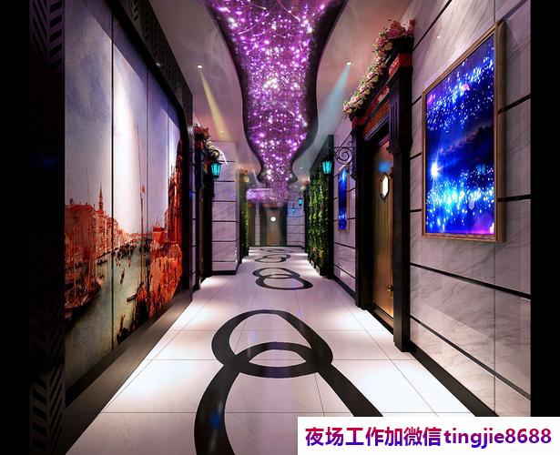 绥化海伦夜总会女孩模特招募-绥化海伦夜店KTV直聘佳丽夜店KTV直聘服务员{急缺大量优质美女}