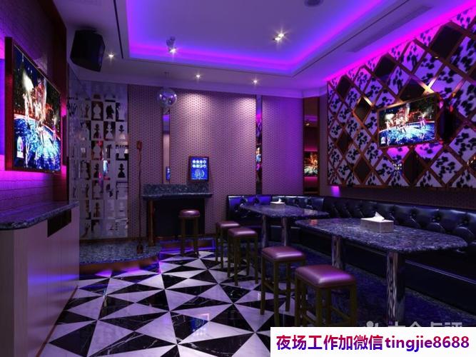 三门峡陕县酒吧招募女孩模特-三门峡陕县夜总会直聘女孩夜店KTV直聘模特以乐观的态度看待世界