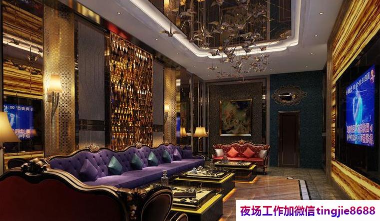 汉中佛坪夜场招募女模-汉中佛坪待遇好夜店KTV直聘女孩特-不以强权干涉-过程健康正规-奉行高端服务品质