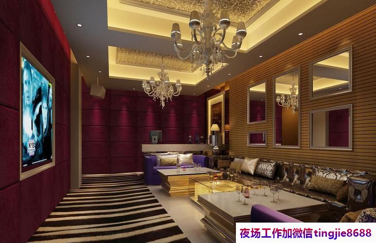 梧州夜总会诚聘服务员模特-梧州夜场急聘女销售佳丽——KTV热门招聘女模实现你的舞台梦想