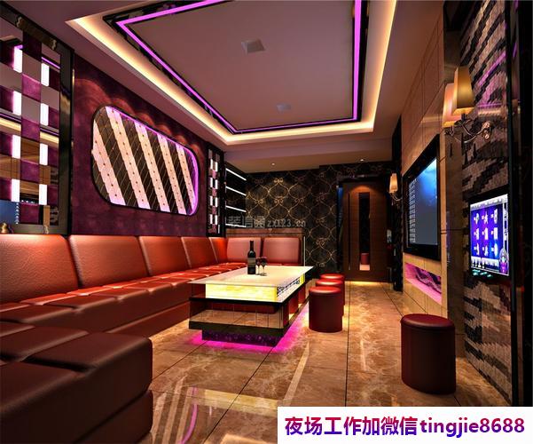 吕梁离石夜场招聘服务员佳丽女孩-吕梁离石夜店KTV直聘女孩特兼职日结工资高档素场日结薪资1000起步无任务