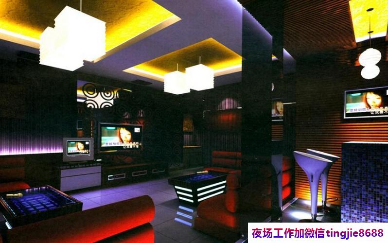 临沂沂水哪里夜店招募女孩佳丽-临沂沂水夜店KTV直聘女孩特给自己信心{积极者能推动自己才能推动世界}