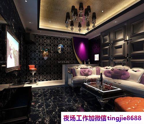 济宁曲阜夜总会夜场招聘佳丽模特-济宁曲阜包食宿夜店KTV直聘女孩特客户多金格局大严格遵循规则不另辟蹊径