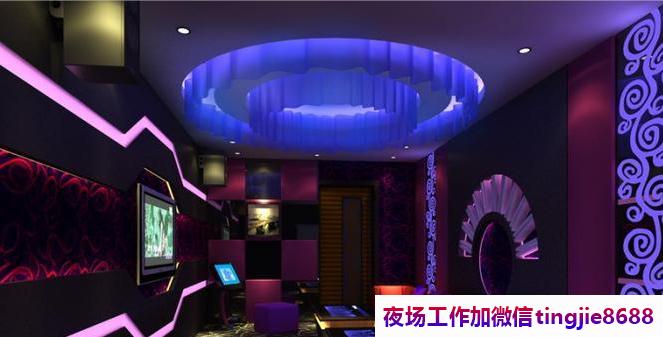 武汉江岸夜店招募服务员佳丽-武汉江岸ktv直聘女孩{每天爆满无任务}高端夜店KTV直聘女孩