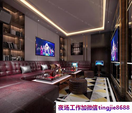 辽源东丰夜总会酒吧招募佳丽女孩-辽源东丰KTV直聘信息ktv直聘{十年领队带你飞翔}