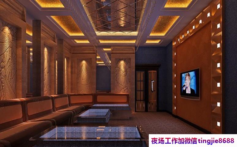 朝阳凌源商务夜场招募女孩-朝阳凌源夜总会夜店KTV直聘-KTV直聘直招佳丽{高薪日结属实真实}