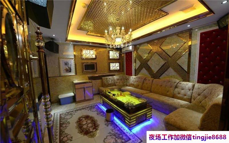 南京栖霞KTV佳丽女孩招募-南京栖霞夜店KTV直聘可兼职I5模特-可信KTV收入可观特别缺