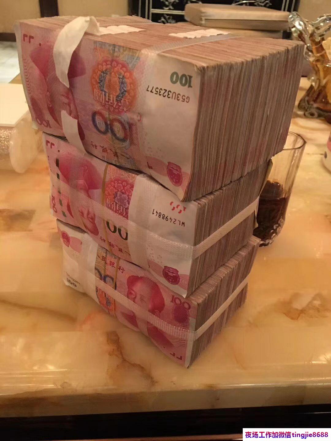 绥化安达商务夜场女孩招募-绥化安达正规夜店酒吧如何直聘-ktv稳定捞金每天结清提成1800一个班