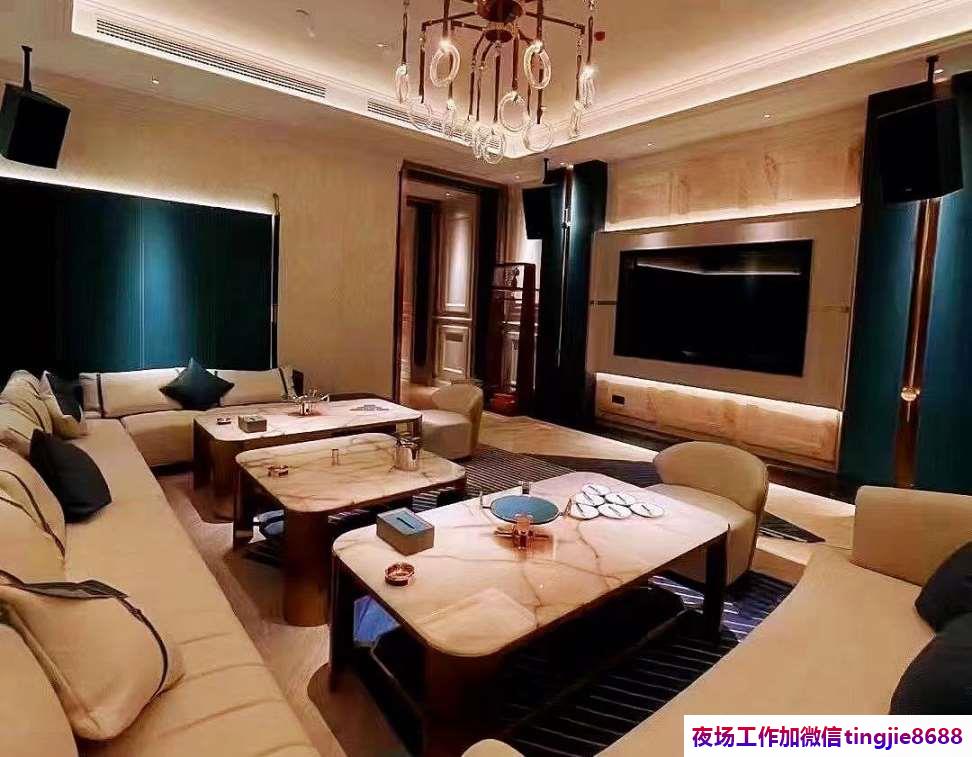 承德平泉高端KTV招聘女模-承德平泉ktv夜店酒吧夜总会直聘女孩《日结12OO-15OO》ktv直聘礼仪女孩