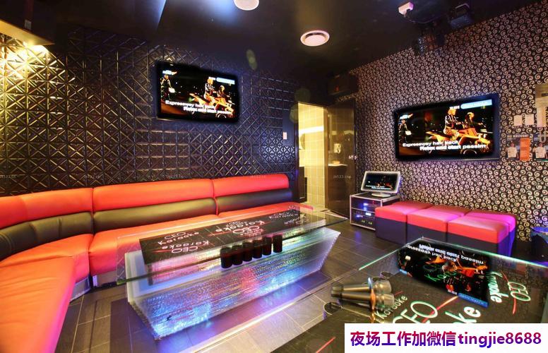 龙岩新罗夜场招聘礼仪模特-龙岩新罗高端KTV直聘兼职模特{风光正茂}期待加入