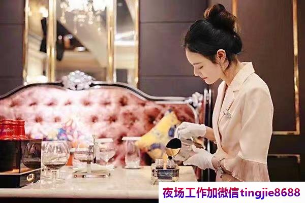 西宁湟中酒吧招聘女模特-西宁湟中夜店KTV直聘模特夜店KTV直聘{提供高档小区住宿}