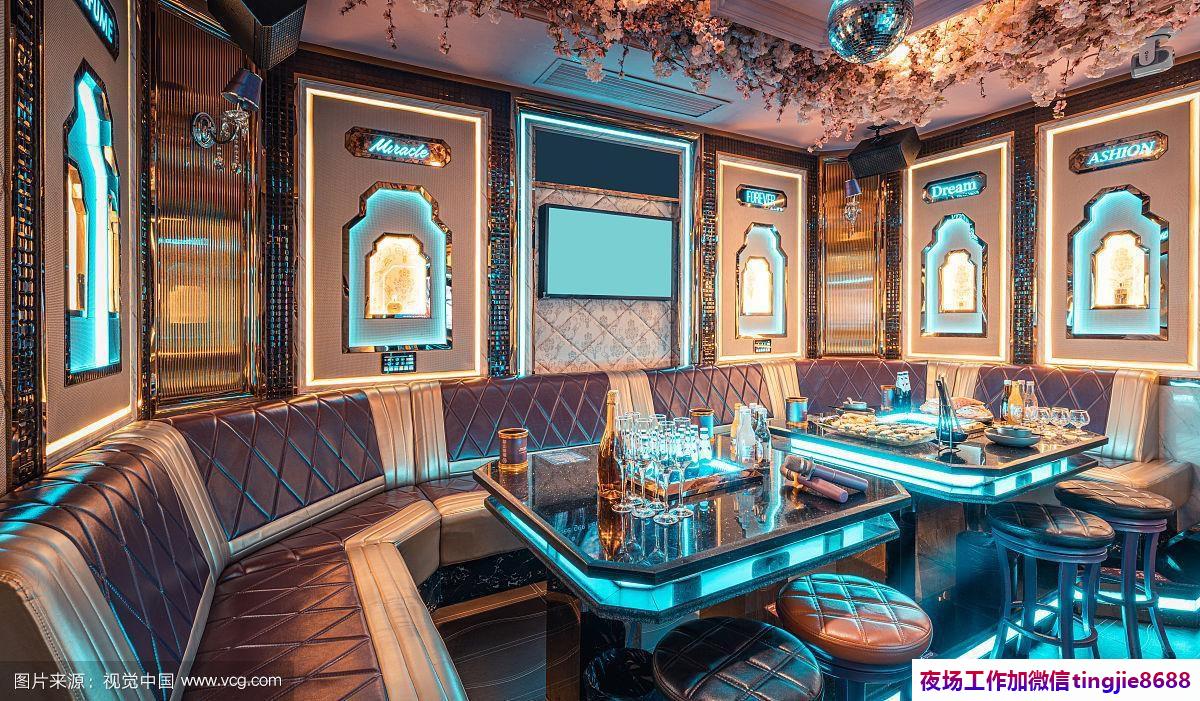 许昌夜场佳丽日结工资招聘.照亮你的夜晚舞台.许昌夜总会夜店招募模特——现场招聘会火爆，暗香疏影水到渠成