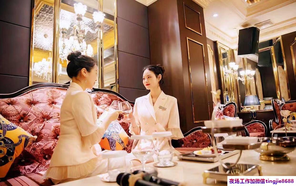 深圳宝安哪里夜总会夜场招募模特-深圳宝安直聘模特礼仪金钱围着你转