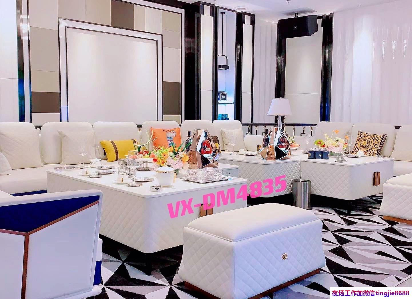 牡丹江爱民高端酒吧女孩模特-牡丹江爱民夜店KTV直聘女孩本地提成高场-可免费咨询免费考察