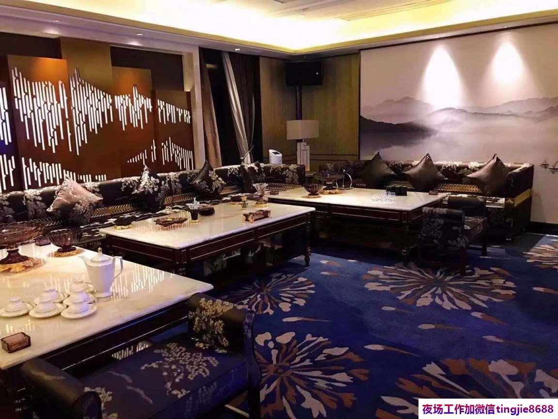 包头夜总会招聘女孩佳丽——步步高升,天赐良机,广告资讯急聘资讯专家