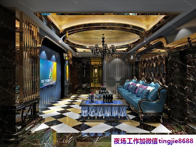 衡阳南岳夜总会服务员女孩模特招募-衡阳南岳夜店KTV直聘网站KTV直聘服务员{KTV直聘稳定靠谱努力就能成功}