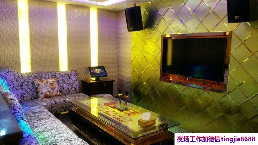 黑河夜场KTV直聘模特.寻找闪耀舞台之星.黑河哪里夜店招募——招募信息资讯，捷足先登，美不胜收！