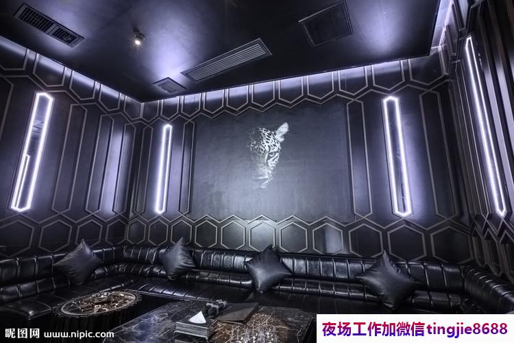 承德夜店酒吧招聘女孩——阿娇金屋,吉祥如意,招聘平台广纳英才