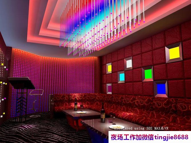 龙岩长汀KTV招聘模特女模-龙岩长汀夜店KTV直聘模特佳丽夜总会直聘信息{急缺大量优质美女}