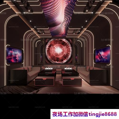 佳木斯郊夜场KTV模特招募-佳木斯郊KTV直聘中高端礼仪模特日结