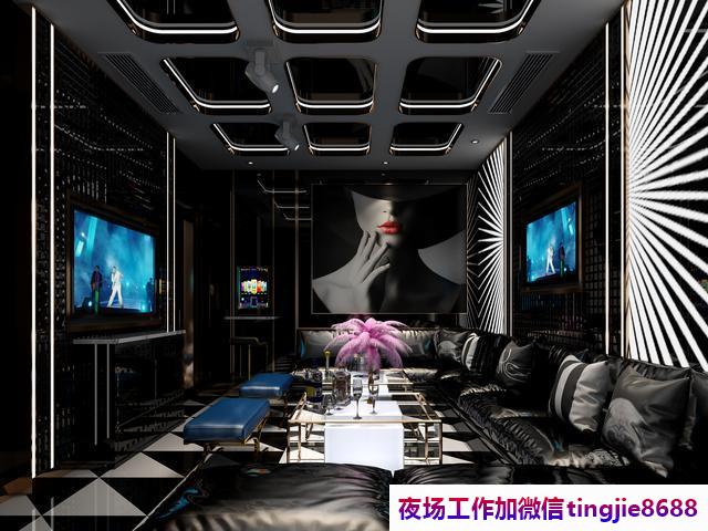 宁波象山KTV招募模特女模-宁波象山哪些夜店KTV直聘女孩当天开始上班{稳定收入900起步}